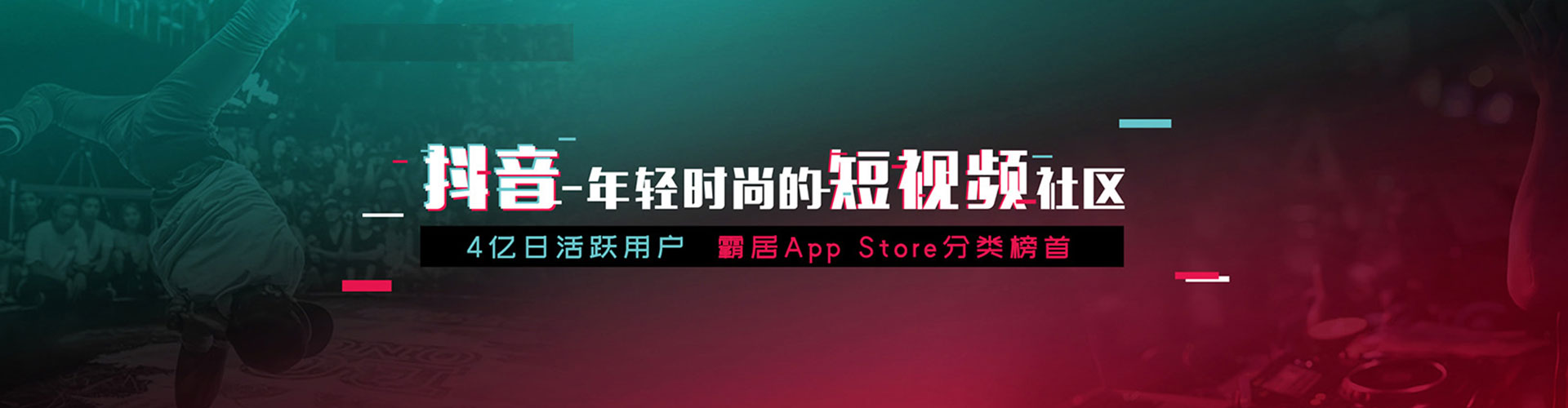 屏东百度推广价格