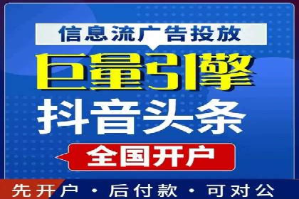 案例分享：专业SEM托管助力品牌崛起