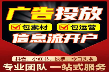 案例分享：SEM广告助力教育行业崛起