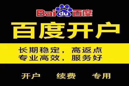 揭秘朋友圈：信息流广告案例深度解析